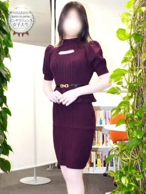 さら