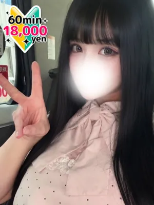 りさ