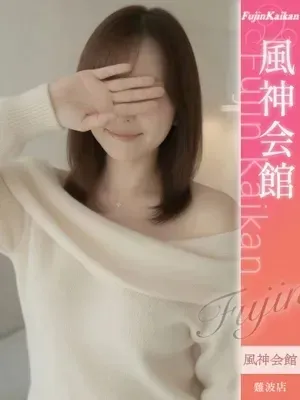 ののか