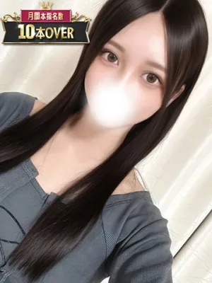ゆか