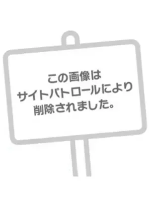 優香(ゆうか)