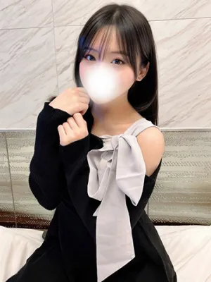 さよ