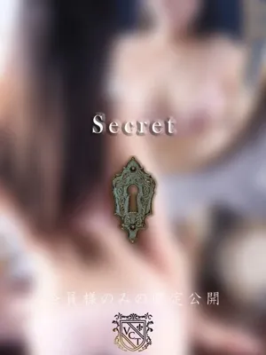 国仲 一花