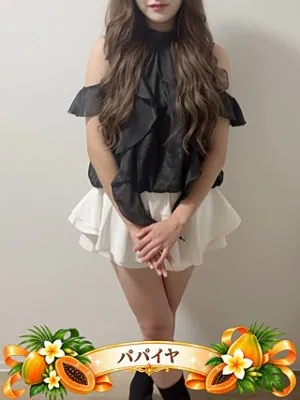 パパイヤ