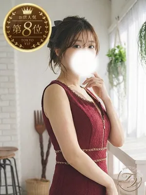 なみ(NAMI)
