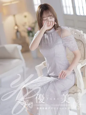 心音【しの】