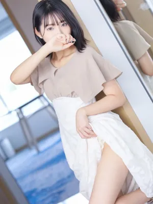 姫(ひめ)