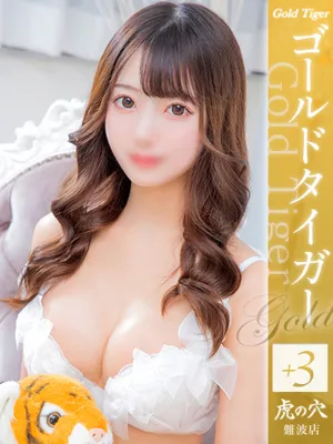 あみり