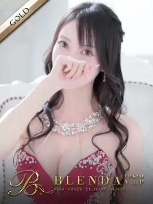 〇〇ありな