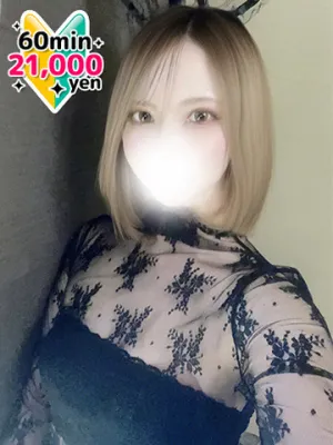 一目惚れ100超新星