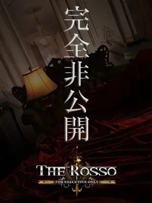 5s/中条 クレア