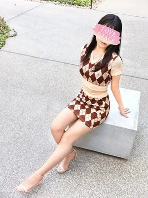 せな