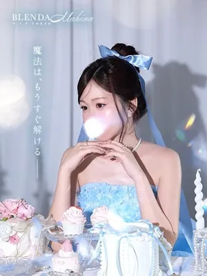 月光まひな