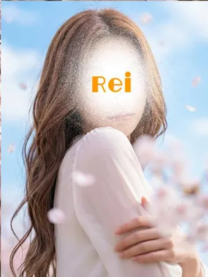 麗♡rei♡新人
