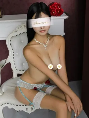葵
