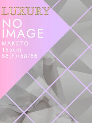 MAKOTO