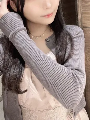 北里春香