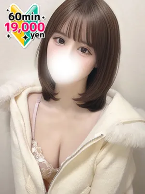 なのは