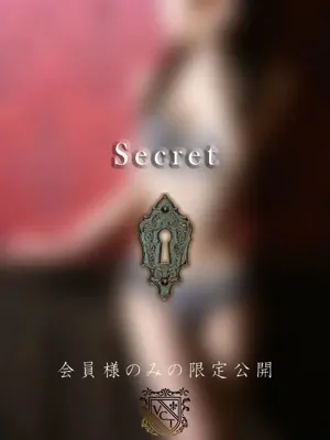 優木 日南