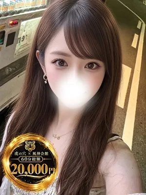 kokoa