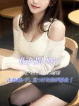 佐久間 めい
