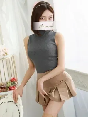 あすか