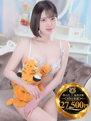 Nika