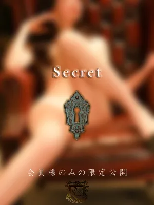 美麗