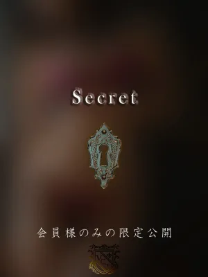 横尾 晶