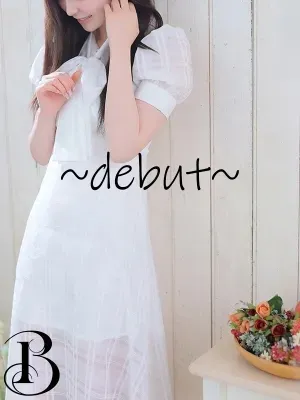 安西 みなと