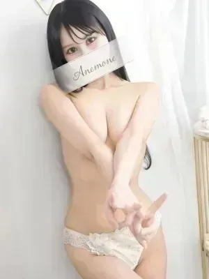 みう