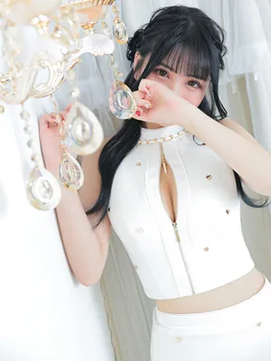 Minami