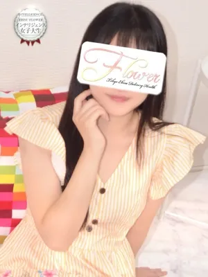 あみ