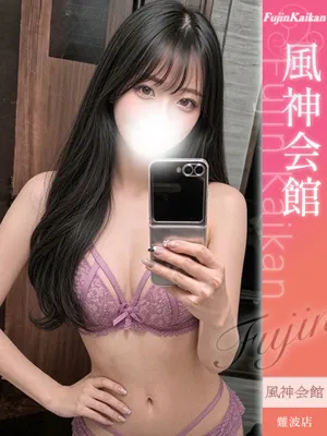 いと