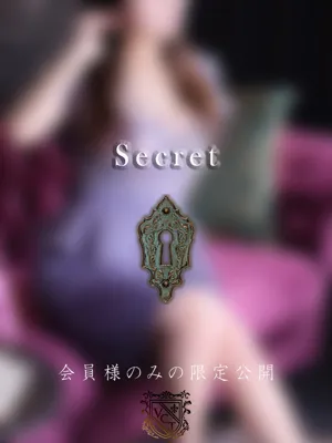 Ichika kuninaka 