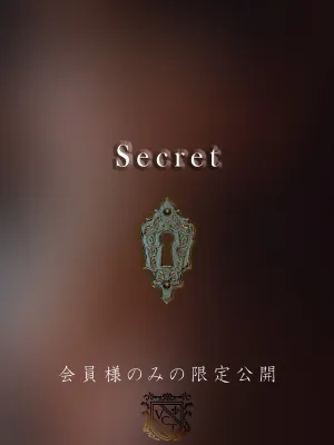 小倉 瑞穂