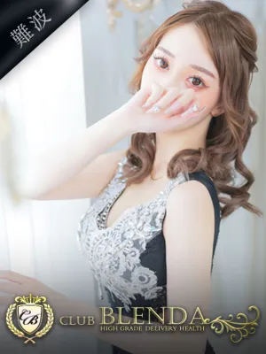 Ruru【ルル】
