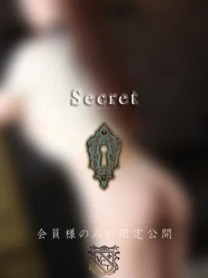 澄本 月美