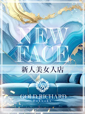 麻耶♡maya♡新人