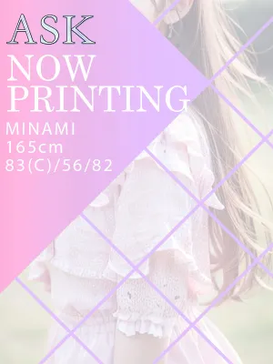 MINAMI