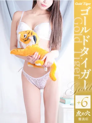 うみ