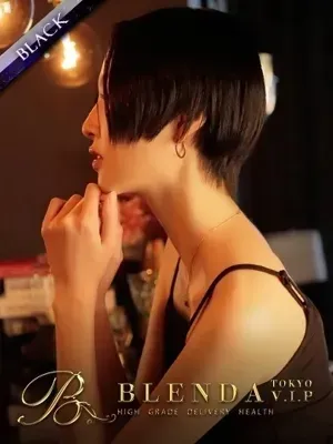 ROBIN【ロビン】