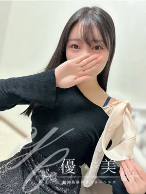 香凛【かりん】