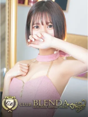 美馬 ライム