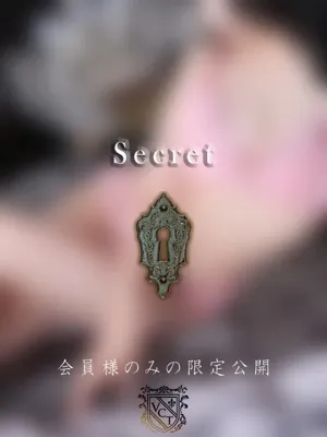 星宮 芹香
