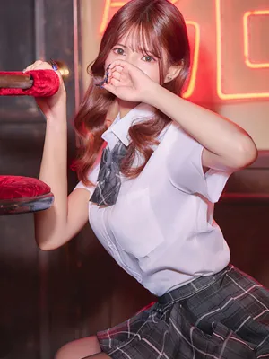 るな
