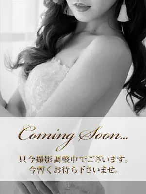 祈里【イノリ】