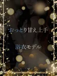 温もり感じる美少女