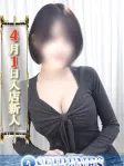 みいな
