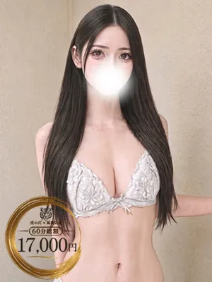 つゆ